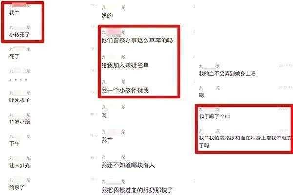 图片来自网络